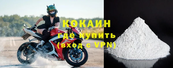 синтетический гашиш Мегион