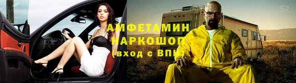 дмт Навашино