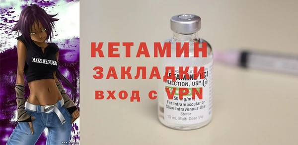 мяу мяу мука Михайлов