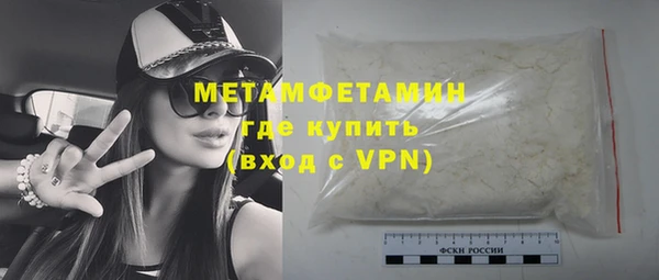 мяу мяу мука Михайлов