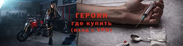 MDMA Premium VHQ Михайловка