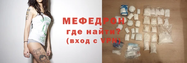 амфетамин Медвежьегорск