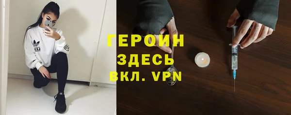 амфетамин Медвежьегорск