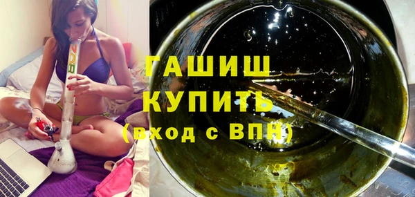 дмт Навашино