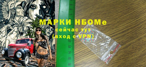 мяу мяу мука Михайлов
