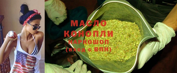 мяу мяу мука Михайлов