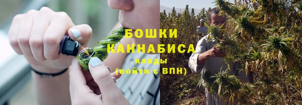 синтетический гашиш Мегион