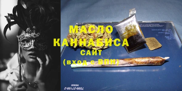 мескалин Алагир