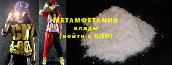 мяу мяу мука Михайлов